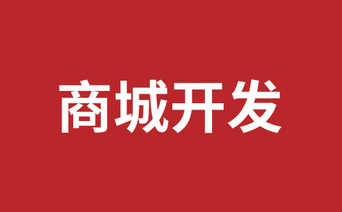 赤水市网站建设,赤水市外贸网站制作,赤水市外贸网站建设,赤水市网络公司,关于网站收录与排名的几点说明。