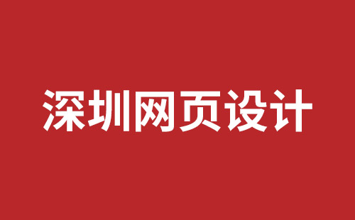 赤水市网站建设,赤水市外贸网站制作,赤水市外贸网站建设,赤水市网络公司,网站建设的售后维护费有没有必要交呢？论网站建设时的维护费的重要性。