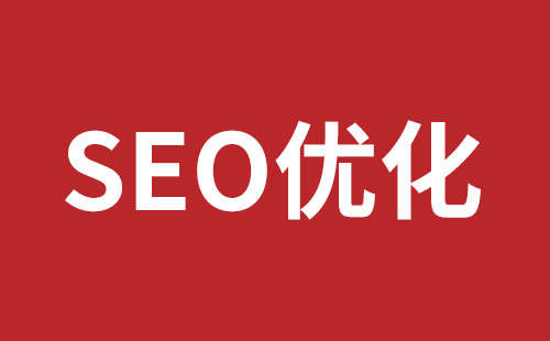 赤水市网站建设,赤水市外贸网站制作,赤水市外贸网站建设,赤水市网络公司,坪地响应式网站制作哪家好