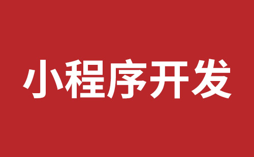 赤水市网站建设,赤水市外贸网站制作,赤水市外贸网站建设,赤水市网络公司,布吉网站建设的企业宣传网站制作解决方案