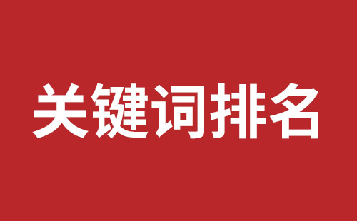 赤水市网站建设,赤水市外贸网站制作,赤水市外贸网站建设,赤水市网络公司,大浪网站改版价格