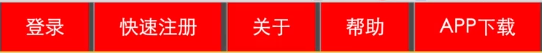 赤水市网站建设,赤水市外贸网站制作,赤水市外贸网站建设,赤水市网络公司,所向披靡的响应式开发