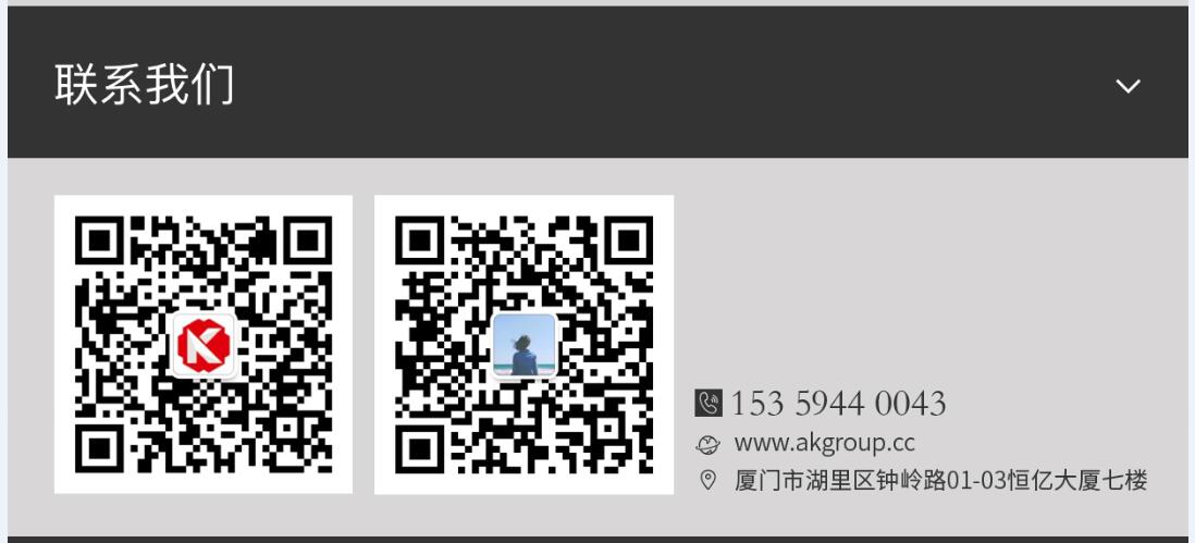 赤水市网站建设,赤水市外贸网站制作,赤水市外贸网站建设,赤水市网络公司,手机端页面设计尺寸应该做成多大?